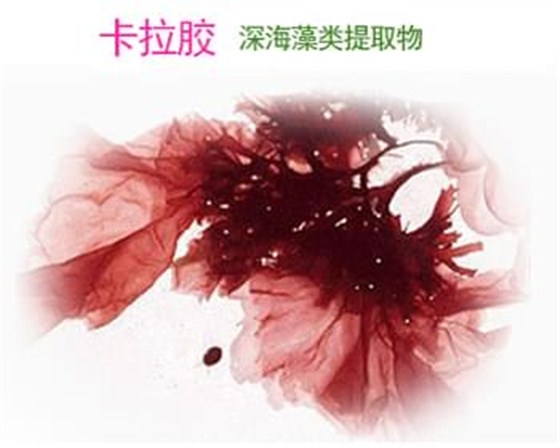 0卡拉胶350 400