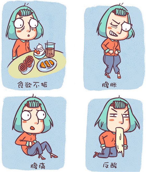 阿司匹林