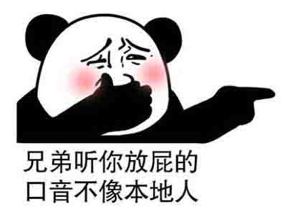 屁0