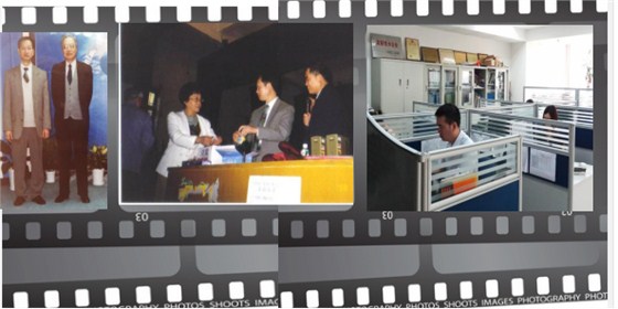 蓝钥匙发展史
