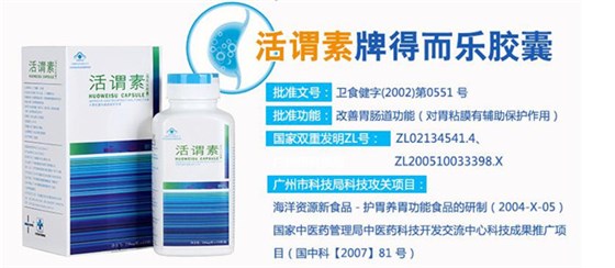 图片14_副本