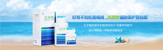 牛商网的首页海报9.28_副本