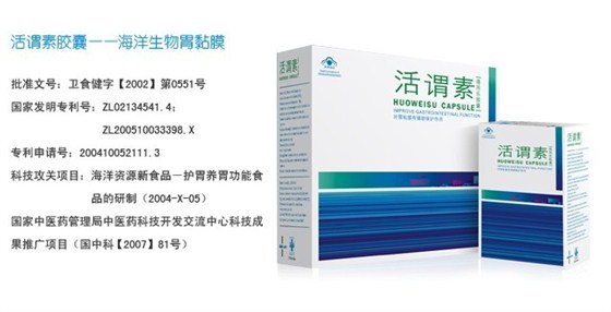 20160519165136_3281