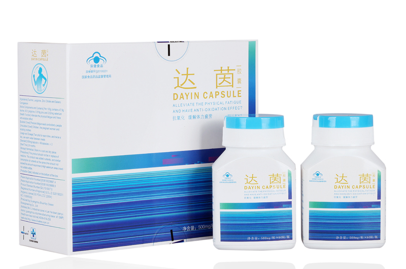 达茵