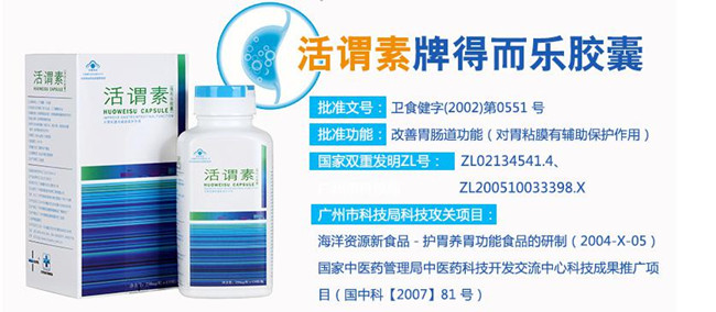 图片14_副本