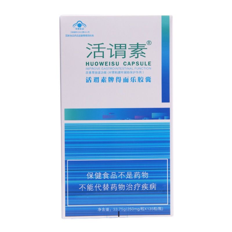 微信图片_20250321134902