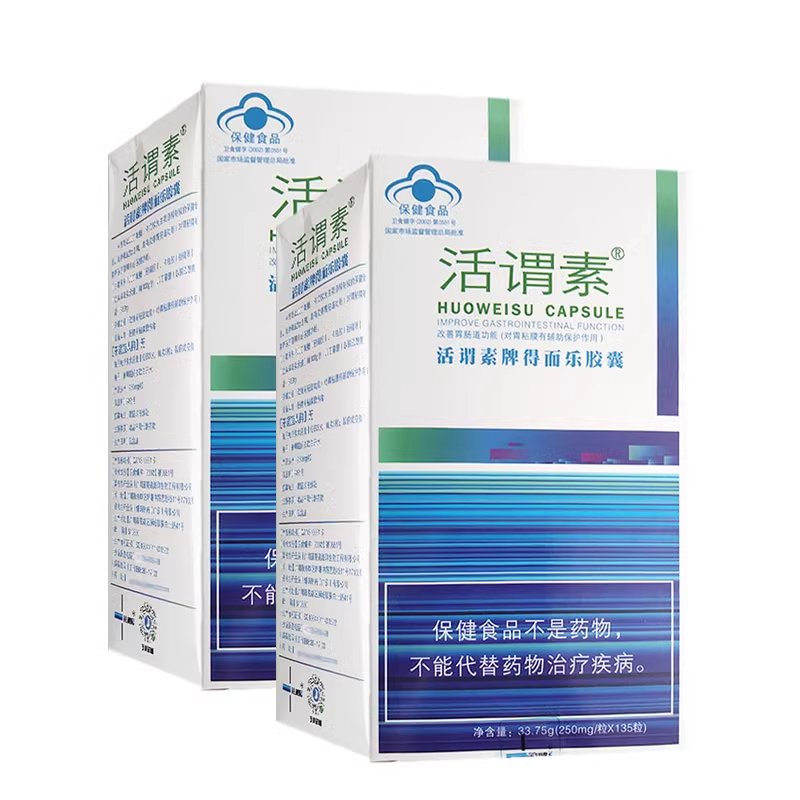 微信图片_20250321135119