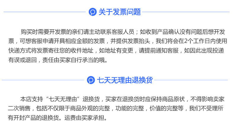 达茵