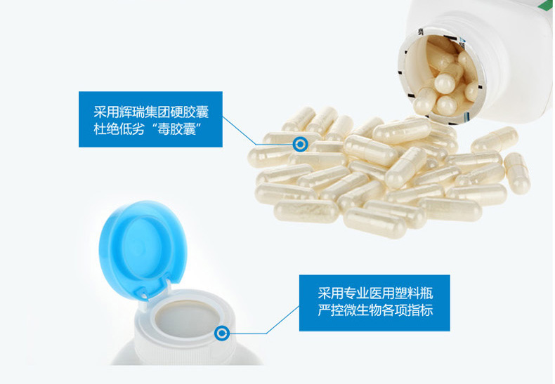 活谓素套餐系列